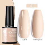 Gold Glitter Gel Nail Polish – Champagne Sparkle UV Semi-Permanent 7ml